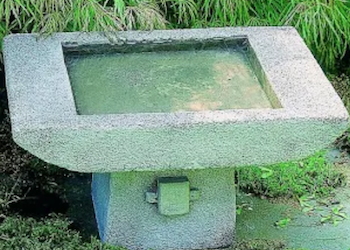 Product: Faux Stone Bird Bath